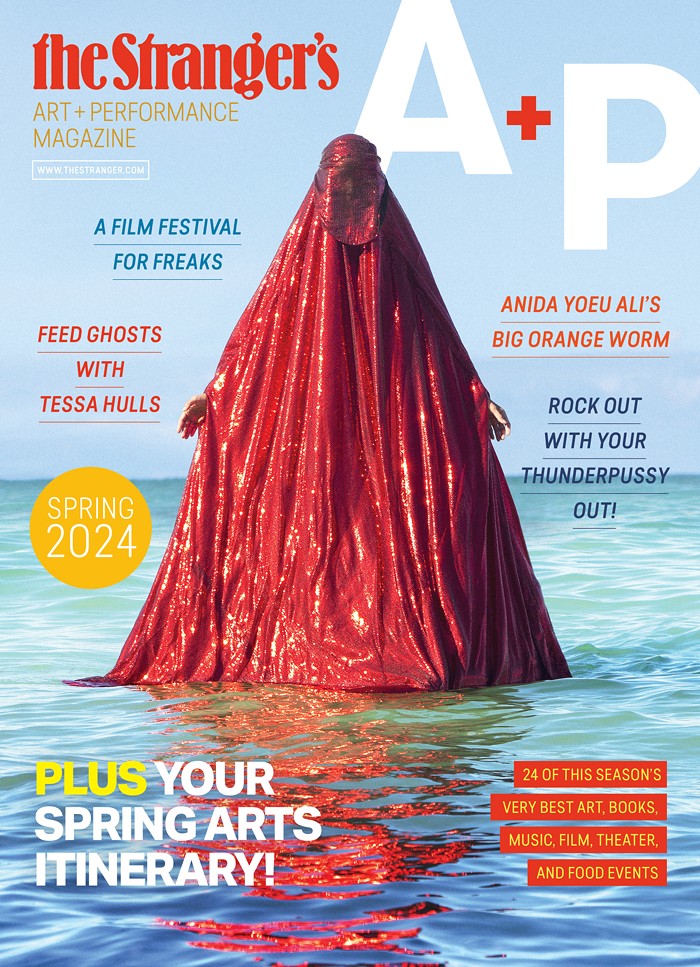 The Stranger's Spring A+P Magazine Is Here!